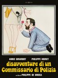 Locandina di Disavventure di un commissario di polizia