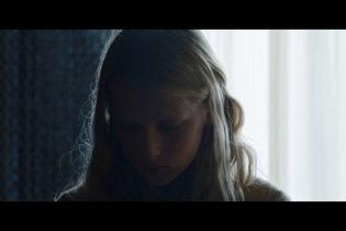 Amusia - Teaser Trailer