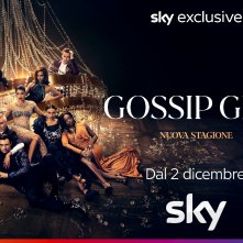 Gossip Girl: il banner della seconda stagione