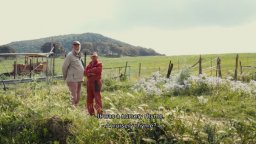 Corpo Dei Giorni - Trailer