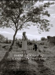 Locandina di A Tale of Filipino Violence