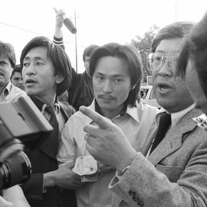 Free Chol Soo Lee: una scena del film