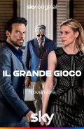 Locandina di Il Grande Gioco