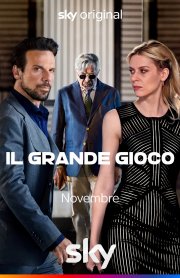 Locandina di Il Grande Gioco