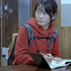 L'Iles Des Perdus - Ufficio oggetti smarriti: una scena del film