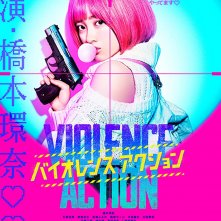 Locandina di The Violence Action