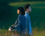 First Love, su Netflix in streaming da oggi