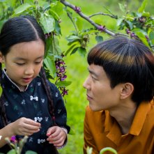 After Yang: un'inquadratura