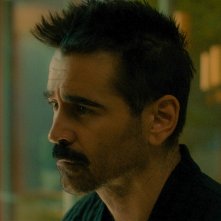 After Yang: una scena