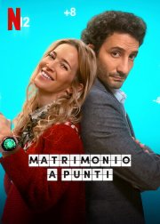 Locandina di Matrimonio a punti