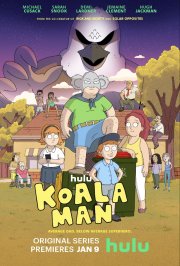 Locandina di Koala Man