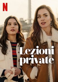 Locandina di Lezioni private