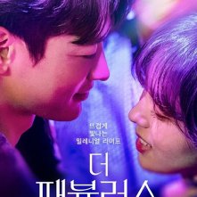 Locandina di The Fabulous