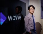 Korean Wave, la piattaforma streaming sudcoreana Wavve acquisisce KOCOWA e punta all'espansione globale