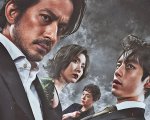 Hell Dogs - Nella casa di bambù, la recensione: su Netflix un intenso yakuza-movie