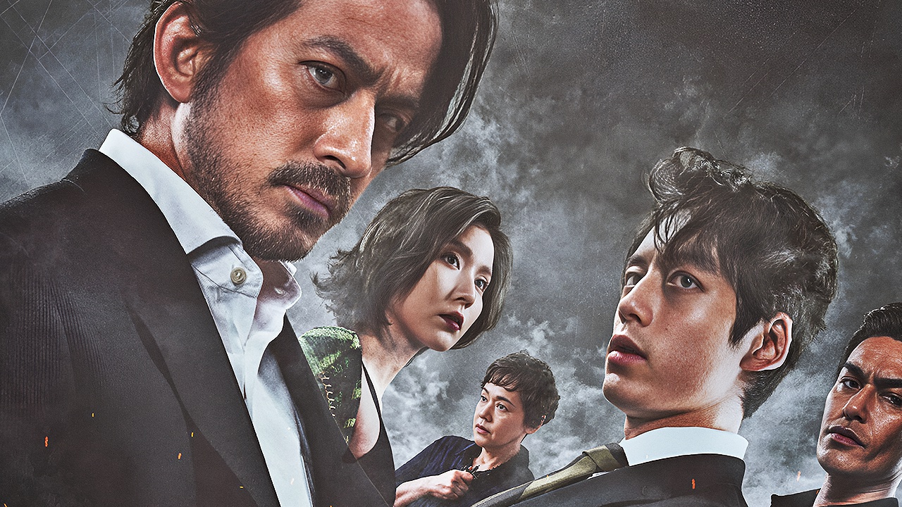 Hell Dogs - Nella casa di bambù, la recensione: su Netflix un intenso yakuza-movie