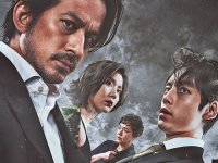 Hell Dogs - Nella casa di bambù, la recensione: su Netflix un intenso yakuza-movie