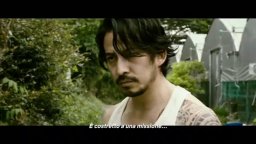 Hell Dogs - Nella Casa Di Bambù  - Trailer