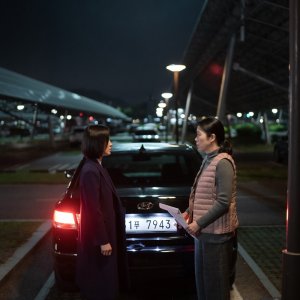 The Glory: una foto della serie