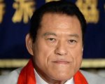 Antonio Inoki: la storia del leggendario wrestler si trasformerà in un film, arriva la conferma