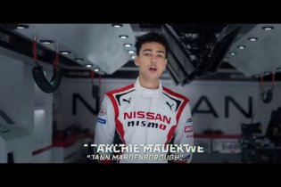 Gran Turismo – Exclusive Sneak Peek