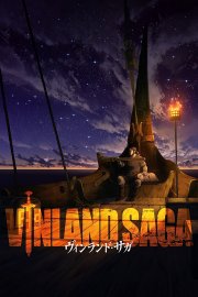 Locandina di Vinland Saga