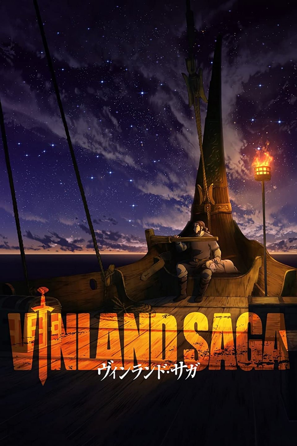 Vinland Saga Poster