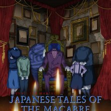 Locandina di Junji Ito Maniac