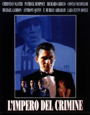 Locandina di L'impero del crimine