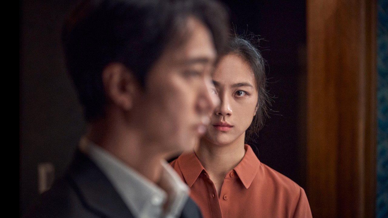 Decision to Leave: il poster ufficiale del film di Park Chan-Wook, dal 2 febbraio al cinema
