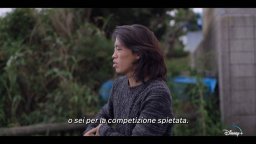 Chasing Waves - Trailer