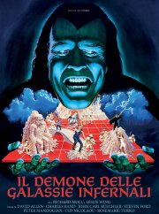 Locandina di Il demone delle galassie infernali