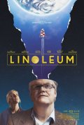 Locandina di Linoleum