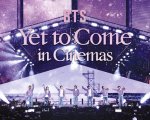 BTS: Yet To Come in Cinemas, il trailer del film concerto anticipa il ritorno dei BTS nelle sale