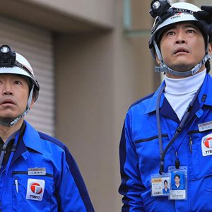 Fukushima: una scena tratta dal film