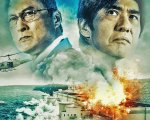 Fukushima, la recensione: l'incidente nucleare in un film consapevole