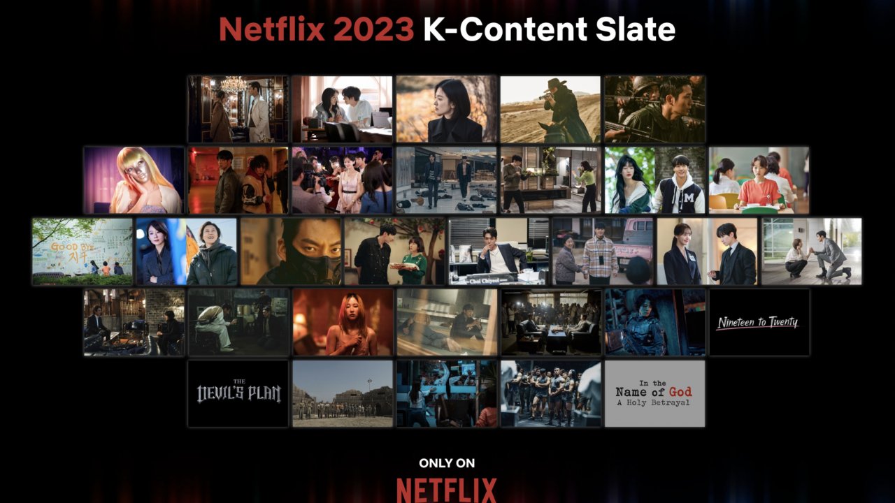 Netflix: lots of Korean content in the 2023 catalog, including TV series and films