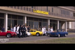 Lamborghini - Clip