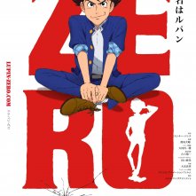 Lupin Zero: il poster della serie