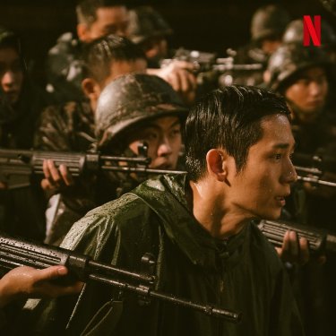 Netflix e K-Drama: quali serie ci attendono nel 2023? 