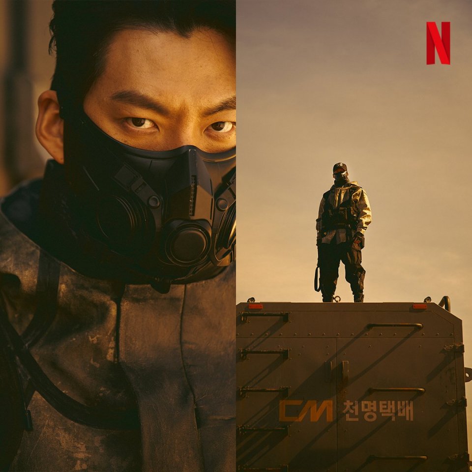 Netflix e K-Drama: quali serie ci attendono nel 2023? 