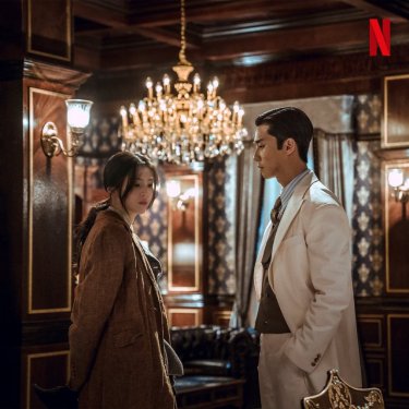 Netflix e K-Drama: quali serie ci attendono nel 2023? 