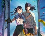 Suzume no Tojimari in concorso alla Berlinale: è la prima volta in 21 anni per un film d'animazione nipponico