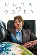 Locandina di Cunk on Earth