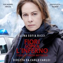 Locandina di Fiori sopra l'inferno