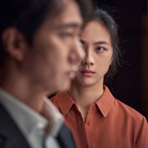 Decision to Leave: Park Hae-il e Tang Wei