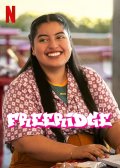 Locandina di On My Block: Freeridge