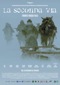 Locandina di La Seconda Via