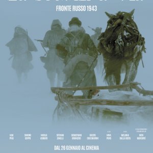 Locandina di La Seconda Via
