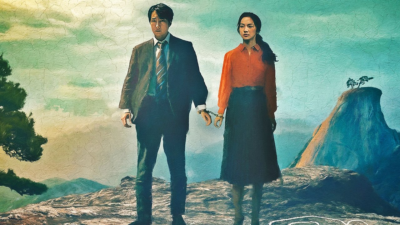 Decision to Leave: Park Chan-wook turns obsession into love (and vice versa)